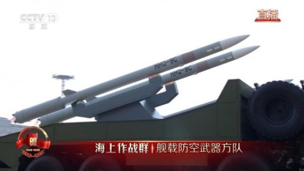 恒盈配资 舰载激光武器打造海战攻防新规则
