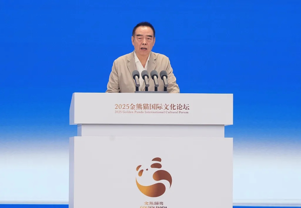 我要配资 陈凯歌在《人民日报》撰文