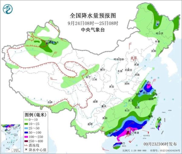 宏图优配 年度全球风王直扑华南，上海影响不明显，周五起冲刺高温线